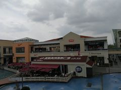 -PUMA品牌自营折扣店(百联奥特莱斯店)