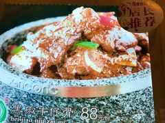 -云境岁月(象湖店)