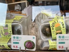 -六贤记(文三店)