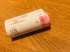 -星巴克臻选(杭州嘉里中心1F店)