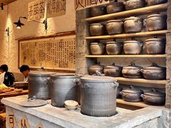 -郑记·古法黑砂锅串串(龙泉店)