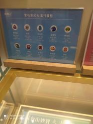 -结绳记(朝阳大悦城店)