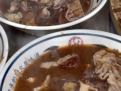 -陈亨卤煮小肠(广安门店)