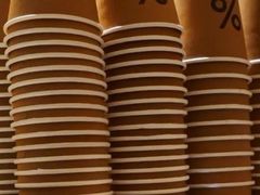 -% Arabica(京都东山店)