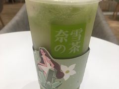 -奈雪的茶(国金中心店)