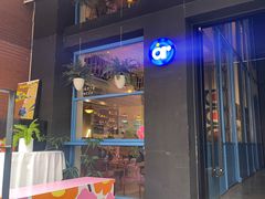 -argangKaffe(宝庆路店)