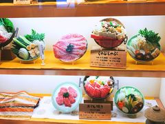 -モリタ屋(JR京都伊势丹店)