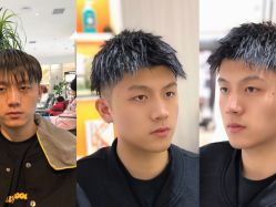 -HairCode芭曲发型