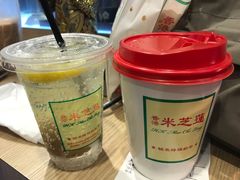 -美芝莲(领展购物广场中关村店)