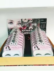 点击看大图 -Sasoo三和秀科技护肤抗衰中心