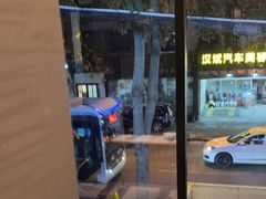 -鑫小城故事·藕汤·家常菜(台北一路总店)