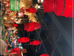 -老滇山寨•云南特色菜•地方菜•民族风情歌舞表演(金碧店)