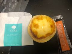 -罗莎蛋糕(松雅湖店)