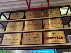 -黄记煌三汁焖锅(广州曜一城店)