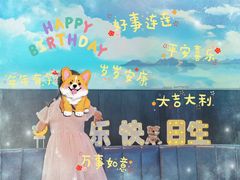 -海底捞火锅智慧餐厅(中骏世界城店)