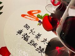 -梧桐