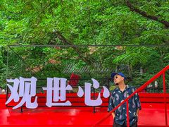 -丹东凤凰山景区