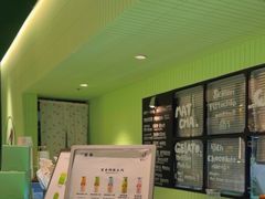 -鹤茶野所(上海首店)