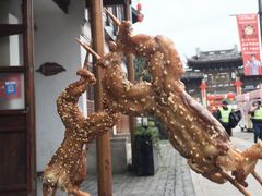 -型男美蛙烤牛蛙(南长街店)