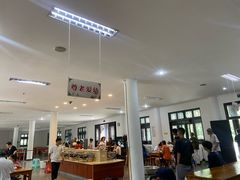 -阿育王寺素斋馆