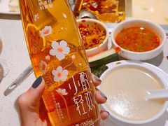 -海底捞火锅(番禺广场店)