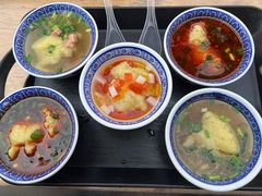 -永兴坊