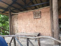 -海南槟榔谷黎苗文化旅游区
