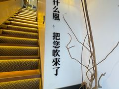 -角落低卡烘焙(正弘城店)