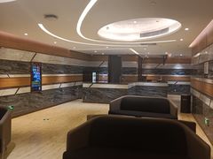 -英皇电影城(英皇集团中心IMAX店)