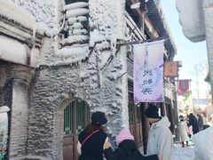 -盛世南宫影视城(北普陀影视城)