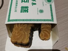 -曹祥泰(解放路店)