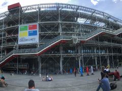 -蓬皮杜艺术中心