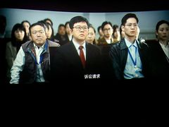 -CGV影城(滨江天街IMAX店)