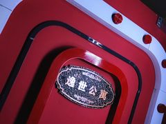 -Xcape异时刻密室逃脱魔法互动(瑞虹天地太阳宫店)