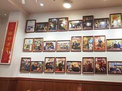 -芋包王闽南茶楼(八市店)