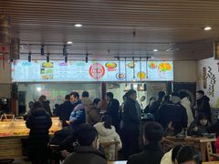 -陆氏太后饼(富平店)
