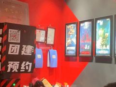 -Xcape异时刻密室逃脱魔法互动(瑞虹天地太阳宫店)