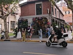 -Money Shops(愚园路店)