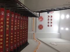 -鑫源渔港(阳光店)