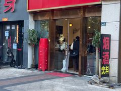 -澎湖湾农家菜(八一路楚天府店)