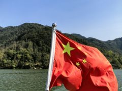 -芦茨金富饭庄·25年老字号·专做稻草鸡