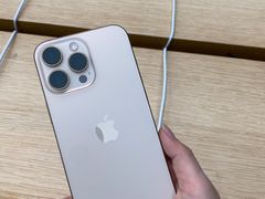 -Apple零售店(天环广场店)