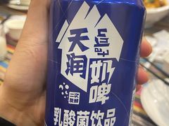 天润新疆奶啤-新疆红柳花餐厅(新洲店)