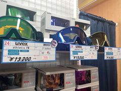 -TANABE SPORTS 滑雪用品双板专门店