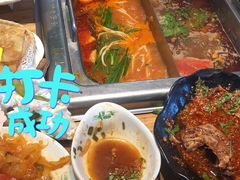 -草原塞蛮羊火锅城(港湾店)