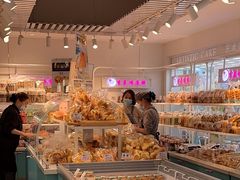 -吉美诺烘焙(公园北路店)