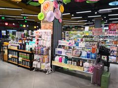 -超市发超市(学院路店)