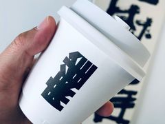 -麻雀咖啡SPARROW COFFEE(十全街店)