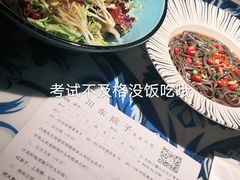 -川流不息·地道川菜·小龙虾(新松江路店)