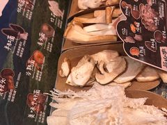 -芸山季·云南山珍菌火锅(人民广场来福士店)